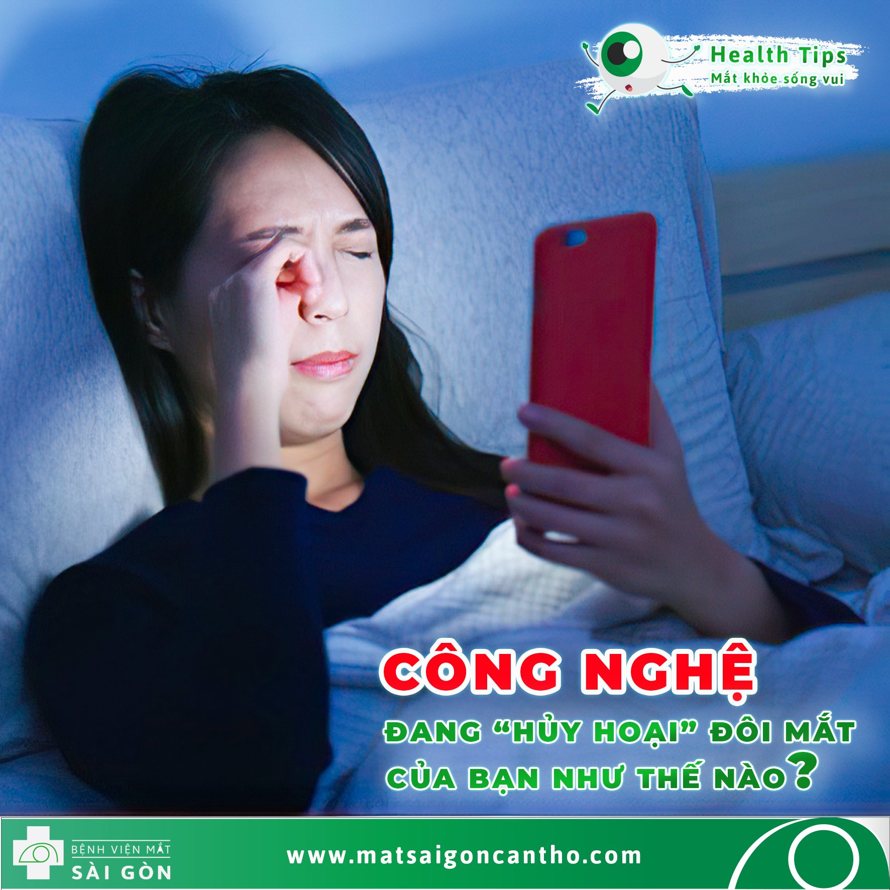 Công nghệ đang “giết chết” đôi mắt của bạn như thế nào