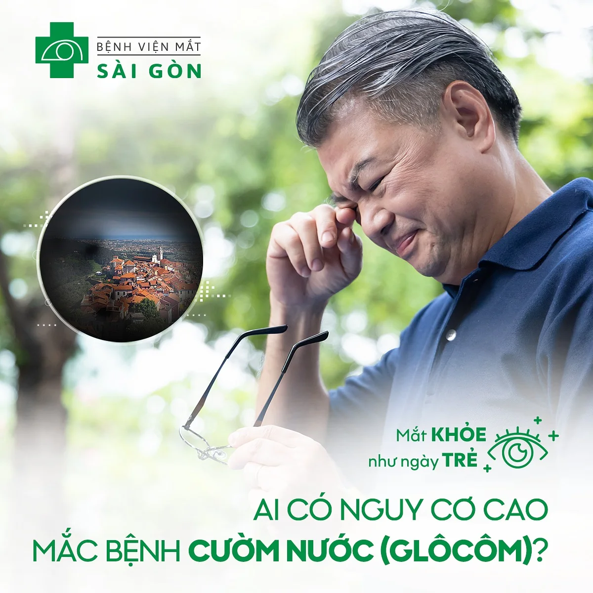 Cườm nước