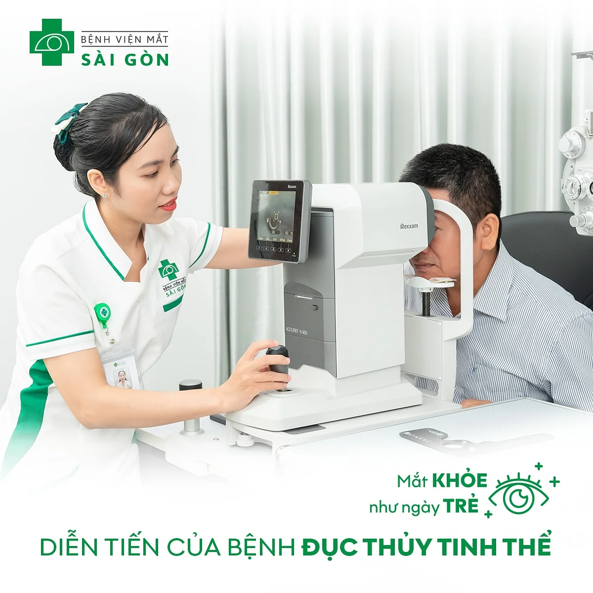 Diễn tiến của bệnh đục thủy tinh thể