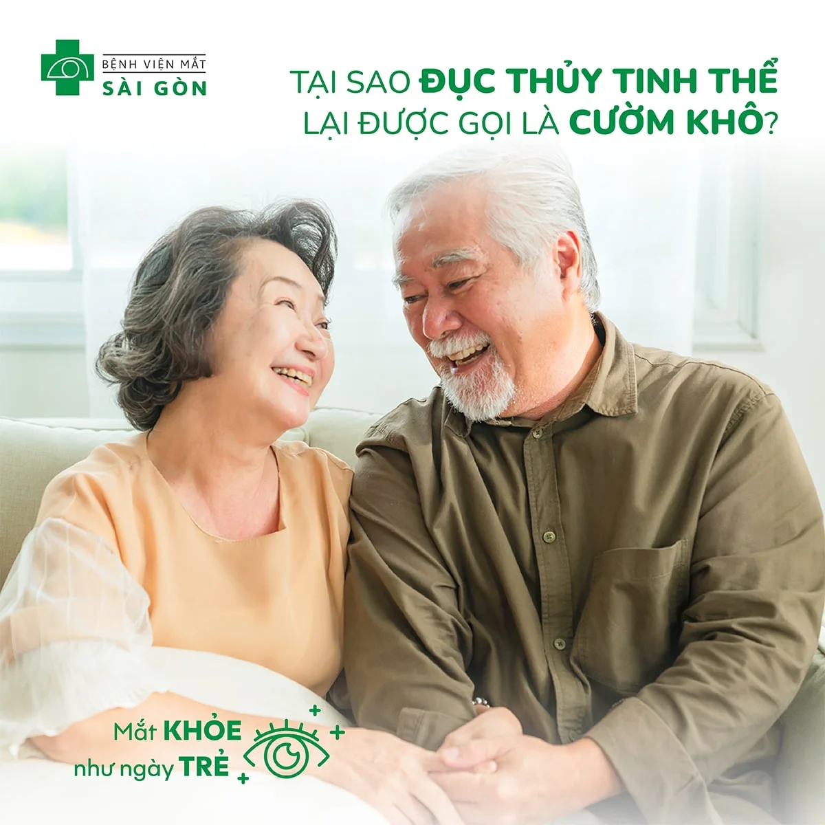 Đục thủy tinh thể cườm khô