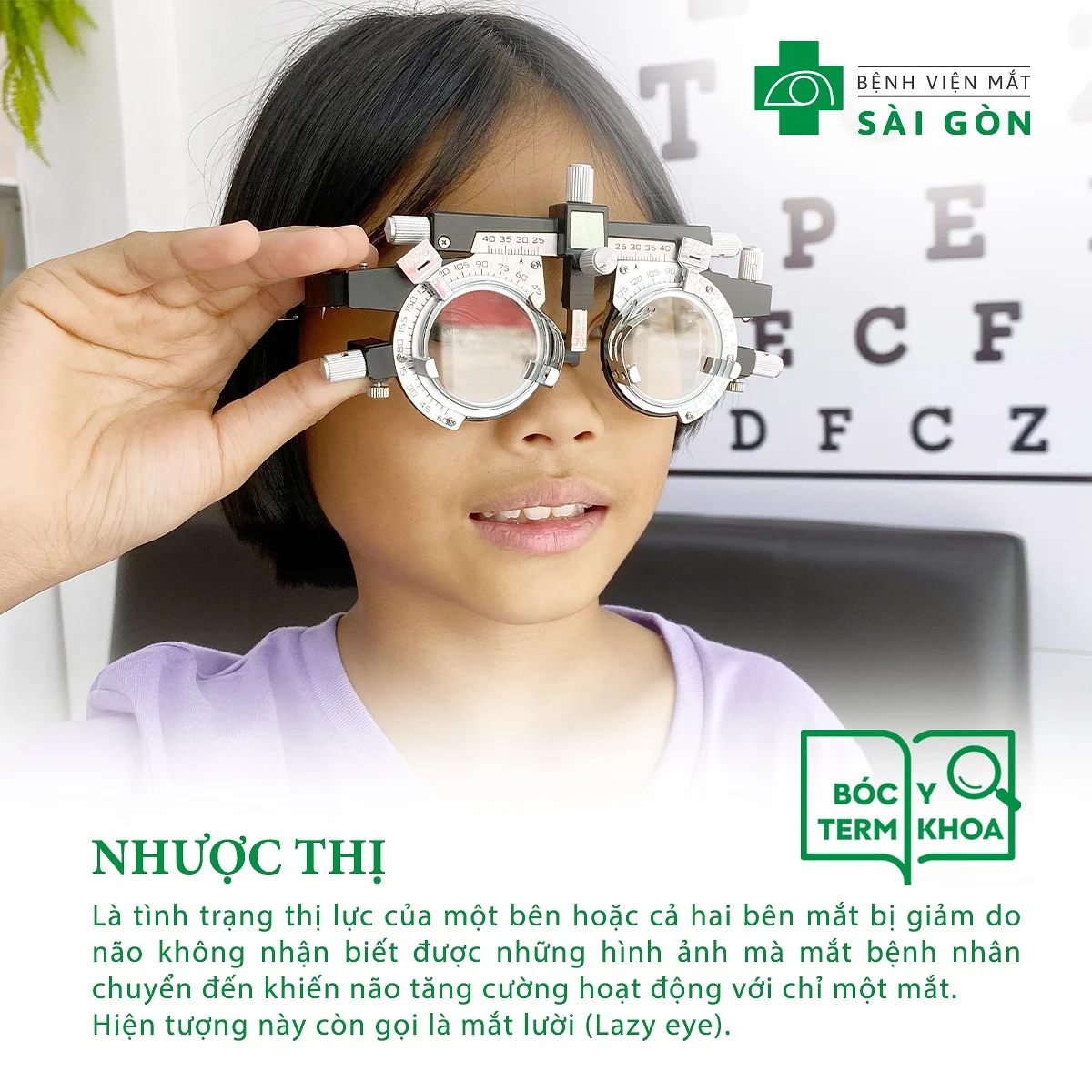 Nhược thị