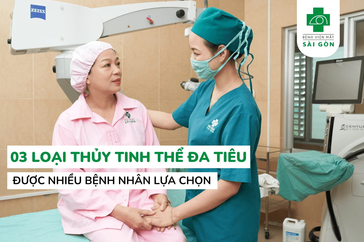 Thumbnail 3 loại thủy tinh thể đa tiêu cự được nhiều bệnh nhân lựa chọn