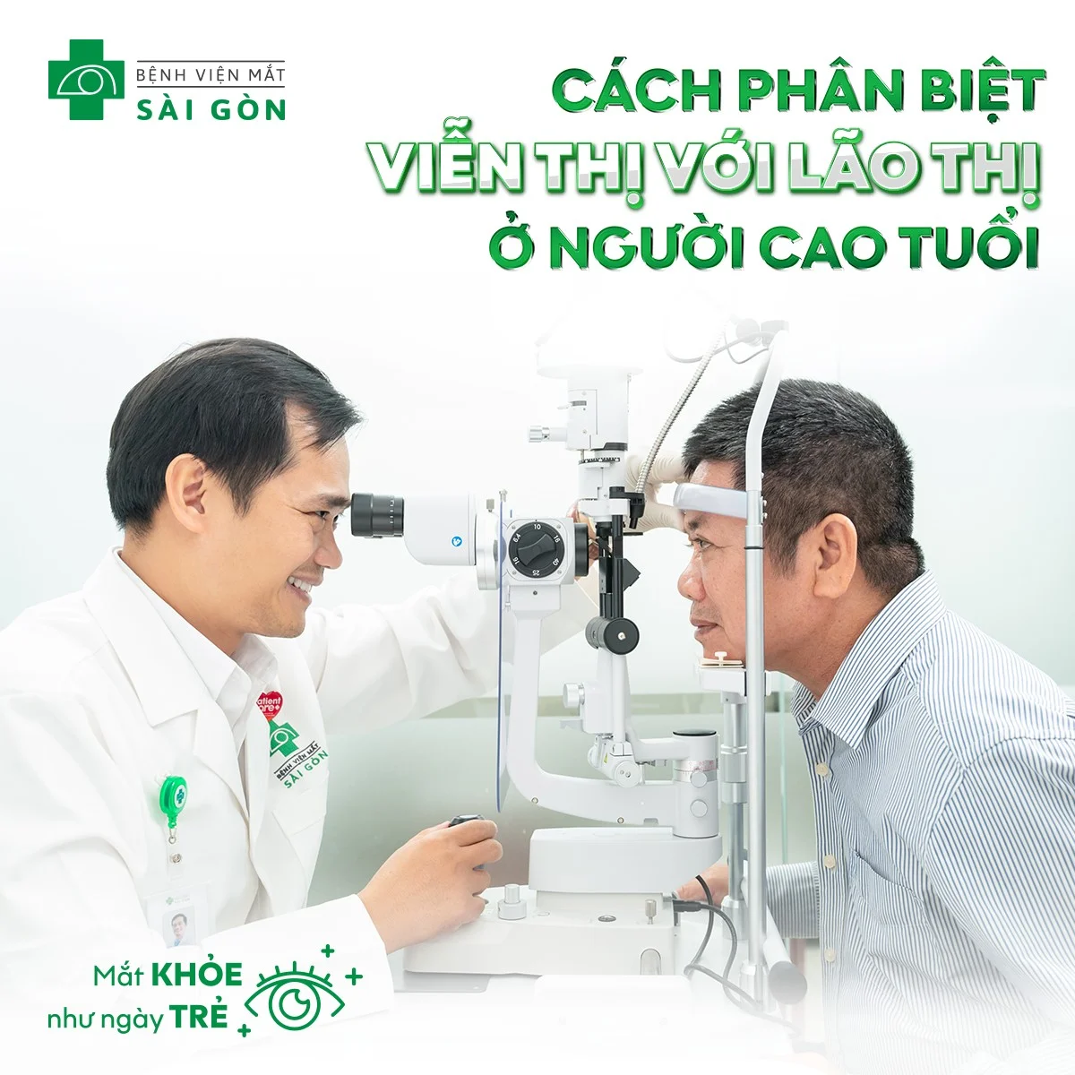 Phân biệt viễn thị với lão thị ở người cao tuổi