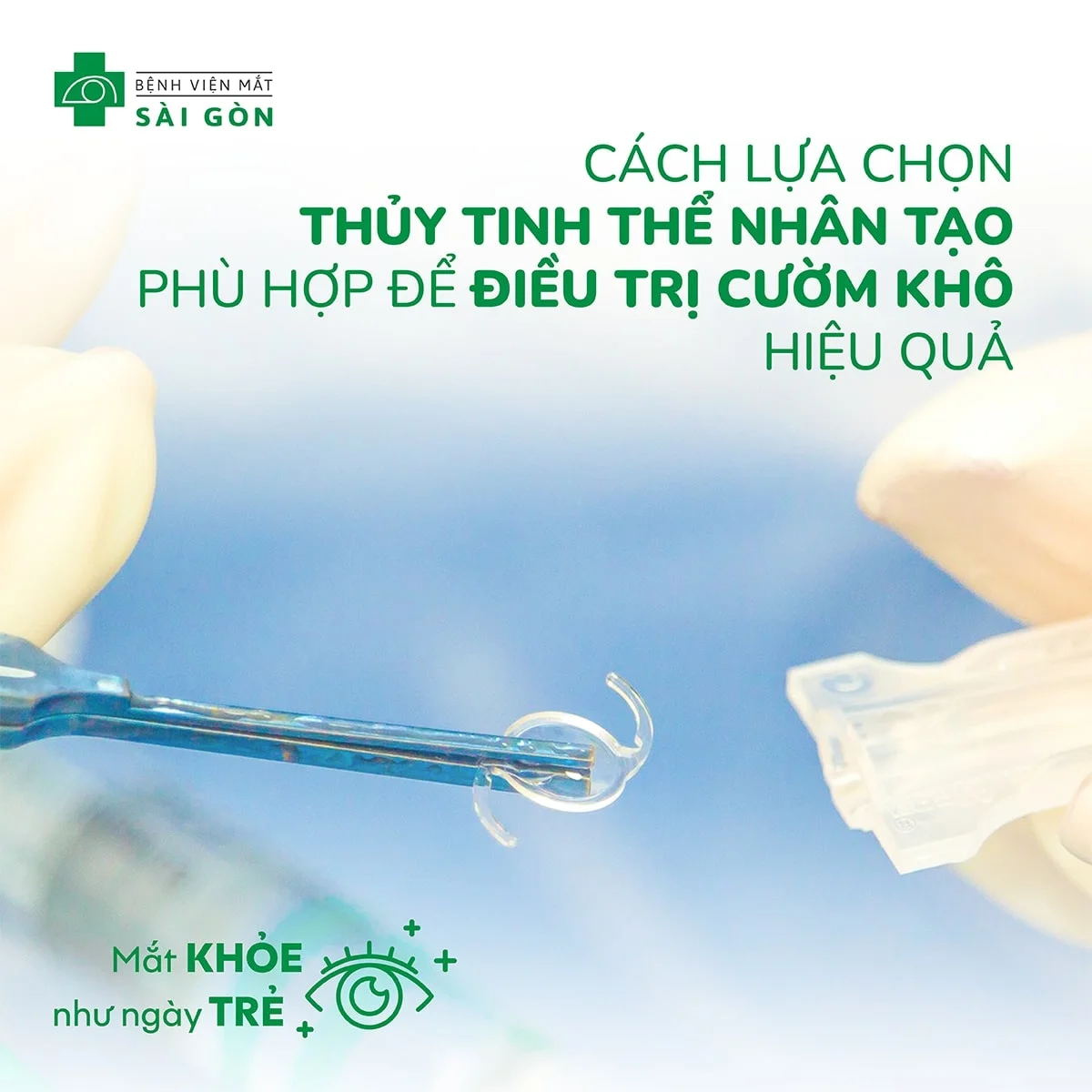 Thủy tinh thể nhân tạo